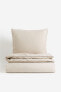 Linen-blend Twin Duvet Cover Set