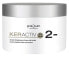 Фото #5 товара KERACTIV 2- smooth straightening cream with keratin 200 ml