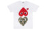 CDG Play Camouflage With Upside Down Heart T-Shirt T AZT248