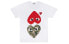 Фото #1 товара CDG Play Camouflage With Upside Down Heart T-Shirt 迷彩红倒心短袖T恤 男款 白色 / Футболка CDG Play Camouflage With Upside Down Heart T-Shirt T AZT248