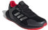 adidas Alphatorsion Boost 防滑耐磨 低帮 跑步鞋 男女同款 黑灰银 / Беговые кроссовки Adidas Alphatorsion Boost Rtr