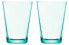 Highball-Glas Kartio 2er Set