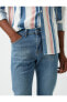 Фото #5 товара Super Skinny Fit Premium Kot Pantolon - Justin Jean