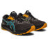 Фото #4 товара ASICS Gt-1000 11 Goretex running shoes