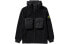 Фото #1 товара Куртка STONE ISLAND Logo 751560134-V0029