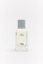 Фото #1 товара Deep garden 100 ml