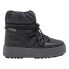 Фото #1 товара MOON BOOT Jtrack Low Nylon WP Snow Boots