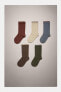 Фото #6 товара 5-pack of long socks