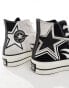 Кеды Converse Chuck Taylor All Star Lift