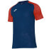 Фото #2 товара Joma Academy IV Sleeve football shirt 101968.336