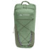 Фото #5 товара VAUDE BIKE Uphill 8L Backpack