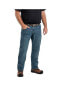 Фото #3 товара Men's Highland Flex Relaxed Fit Bootcut Jean