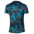 MIZUNO Premium Aero short sleeve T-shirt