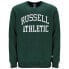 Фото #2 товара RUSSELL ATHLETIC Iconic Sweet Dream sweatshirt