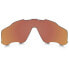 Фото #2 товара Очки Oakley Jawbreaker Polarized