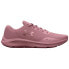 Фото #1 товара UNDER ARMOUR Charged Pursuit 3 running shoes