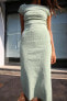 Фото #3 товара Трикотажная юбка миди с бусинами ZARA