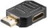 Фото #3 товара Wentronic HDMI Adapter - gold-plated - Black - HDMI - HDMI - Black