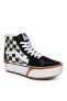 Фото #1 товара Кроссовки Vans SK8-Hi Stacked Blk Whi Sde