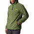 COLUMBIA Rugged Ridge™ III half zip fleece