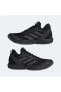 Фото #18 товара Обувь для бега мужская Adidas RAPIDMOVE ADV TRAINER M HP3265