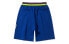 Фото #2 товара Спортивные шорты Li-Ning AKSQ145-1 из коллекции Парижской недели моды, глубокий синий цвет