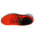 Фото #3 товара Running shoes Asics GT-1000 11M 1011B354-600