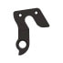 Фото #2 товара PILO D785 Orbea Derailleur Hanger