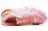 Фото #4 товара Кроссовки женские Asics GEL-Nimbus 21 бежево-розовые