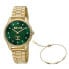 Ladies'Watch Just Cavalli EMOZIONI (Ø 34 mm)