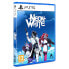 Фото #1 товара PLAYSTATION GAMES PS5 Neon White