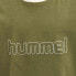 Фото #4 товара HUMMEL Cloud short sleeve T-shirt