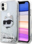 Фото #1 товара Karl Lagerfeld Etui Karl Lagerfeld KLHCN61LNCHCS Apple iPhone 11/XR srebrny/silver hardcase Glitter Choupette Head