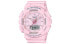 Фото #2 товара Часы CASIO G-SHOCK 46 GMA-S130-4APR GMA-S130-4APR