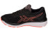 Asics Gel-Cumulus 20 1012A008-002 Running Shoes