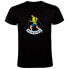 ფოტო #1 პროდუქტის KRUSKIS Runner short sleeve T-shirt