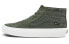 Vans SK8 MID Gore-Tex VN0A4VJE24U Sneakers