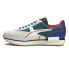 Фото #5 товара Puma Future Rider Nh Blue Lace Up Mens Beige, Blue, Green, Grey Sneakers Athlet