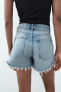 TRF CURVED HIGH-WAIST RIPPED DENIM SHORTS