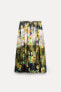 Zw collection floral print skirt