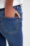 Фото #7 товара Skinny Fit Normal Bel Jean Pantolon