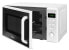 Amica AMMF20E1W - Countertop - Solo microwave - 20 L - 700 W - Buttons - Rotary - White