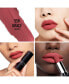 Фото #31 товара Rouge Dior Lipstick - Velvet