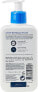 Фото #5 товара CeraVe Facial Moisturizing Lotion - Gesichts- und Körperlotion mit 3 essentiellen Ceramiden 236 ml