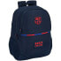 Фото #1 товара Школьный рюкзак Safta FC Barcelona 32 x 16 x 44 cm