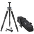 Фото #2 товара NOVOFLEX TrioPod-M C2840 Set Tripod