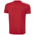 ფოტო #2 პროდუქტის HELLY HANSEN Rwd Graphic short sleeve T-shirt