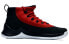 Фото #3 товара Jordan Ultra Fly 2X 低帮 复古篮球鞋 男款 黑白红 / Кроссовки Jordan Ultra Fly 914479-001