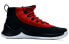 Jordan Ultra Fly 2X 低帮 复古篮球鞋 男款 黑白红 / Кроссовки Jordan Ultra Fly 914479-001