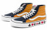 Vans SK8 HI 138 Decon Sf VN0A3MV1K0F